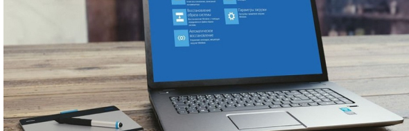 Ноутбук включается, но не загружается Windows фото